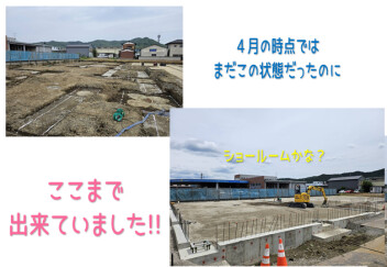 アリーナ足利トンネル通り　移転オープンへの道　～１～