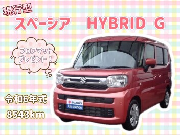 ☆　中古車フェア　開催中　☆