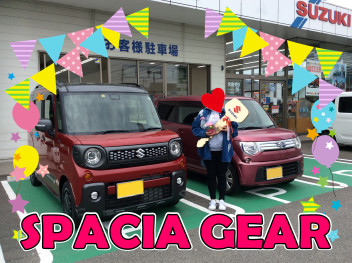 祝！スペーシアギアご納車！