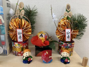 初売り開催中です