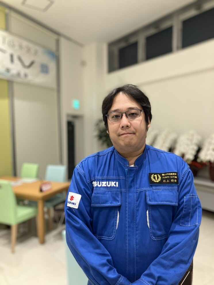 えがみ