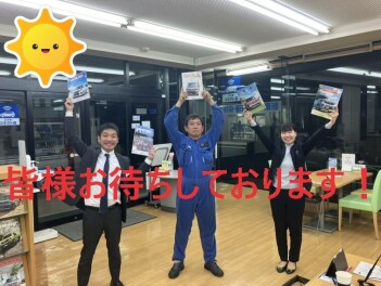 プレミアム商談フェアもあと２日！！