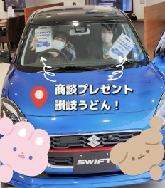 決算、絶賛、開催中(^.^)/