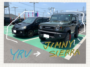 ジムニーシエラご納車！