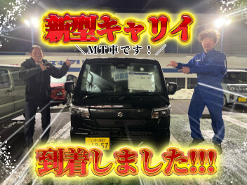 新型CARRY！！！！参上！！！！