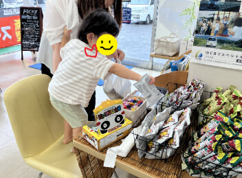 展示会は本日まで！！！