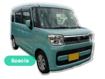 条件に合う車★スペーシア