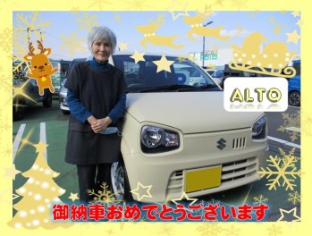 ☆アルト納車式☆