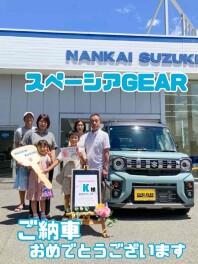 K様　スペーシアギアご納車おめでとうございます！！
