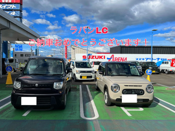 ラパンＬＣご納車式