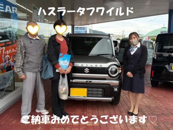 ハスラーご納車☆