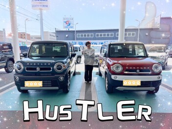 ハスラー納車しました