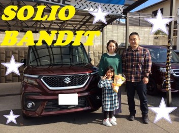 納車式をさせて頂きました☆彡