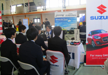 ☆中日本自動車短期大学　学内説明会☆