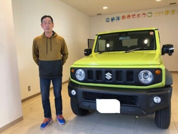 ★☆★ご納車おめでとうございます☆★☆彡