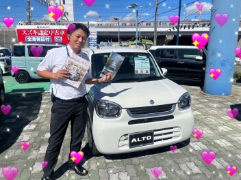 本日から営業します