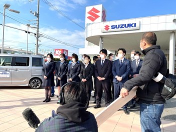 スズキ自販山口テレビＣＭのメイキング映像が公開されました！