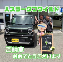 Ｔ様ハスラータフワイルドご納車おめでとうございます！！