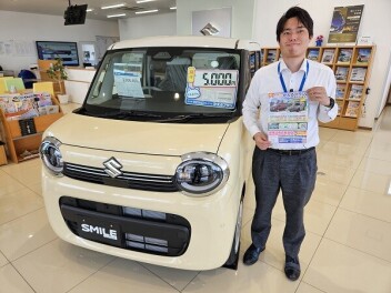 １７日１８日展示会＆保険診断会開催します！！