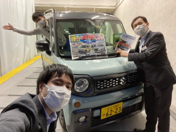 今週末は、、、