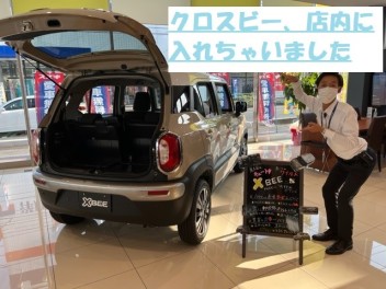 大人気ｸﾛｽﾋﾞｰ！すぐご納車できます