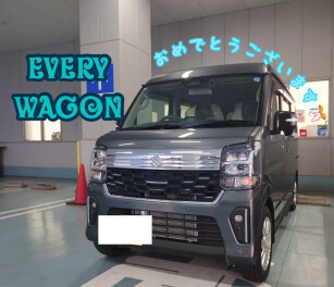 Ｔ様エブリイワゴンご納車☆