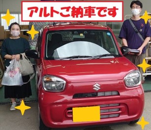 ピカピカのアルトご納車です！！