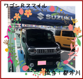 Ｕ様納車　ワゴンＲスマイル