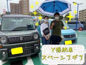 新車納車　スペーシアギア　Ｙ様