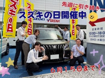 先週に引き続き…スズキの日！