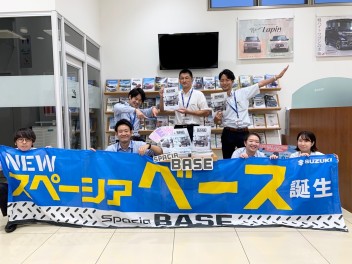 自分だけの移動基地をつくろう。スペーシア ベース誕生！