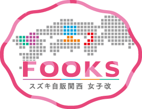 FOOKS