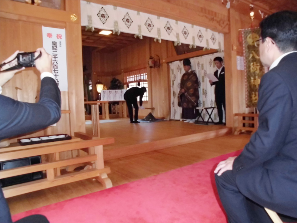 安全祈願祭