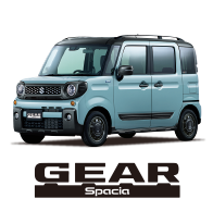 スペーシアギア