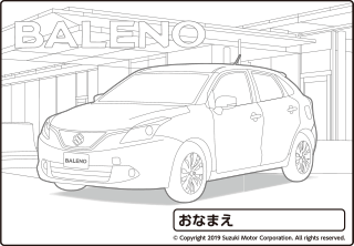 バレーノ