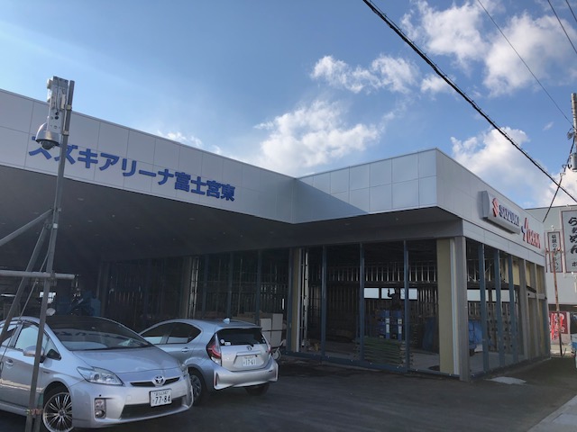 営業所正面