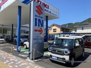 土・日のご来店ありがとうございました！
