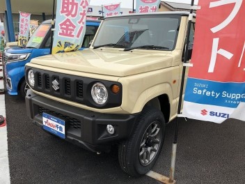 シフォンアイボリー