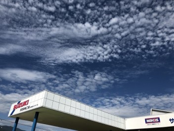 秋の空