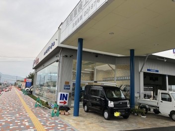 ありがとうございました！