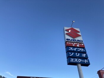 強烈でした！！！
