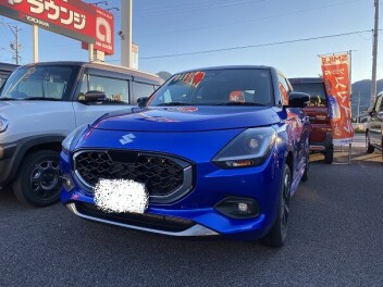 フロンティアブルー