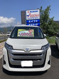 レンタカー