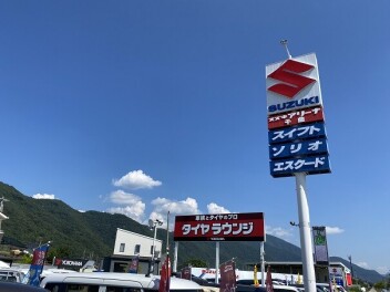 明日あさってはお車商談会です！！