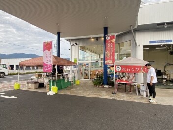 イベント初日ありがとうございます！