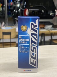 エバポクリーナー♪