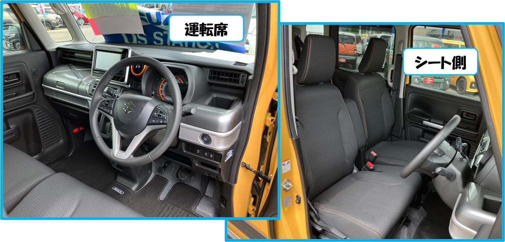 運転席