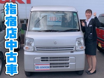 ☆エブリイの中古車情報☆