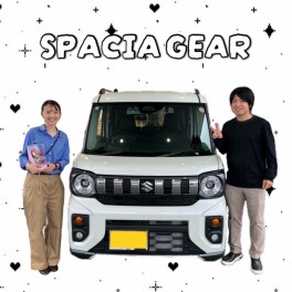 スペーシアギア納車おめでとうございます！✧(✪д✪)✧