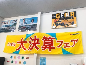 8月も終わりですね(^_^;)